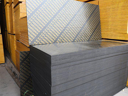 木質(zhì)模板防水封邊封閉涂料